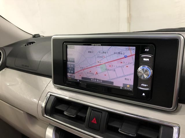 キャストスタイルＧ　ＳＡII　車検整備付／走行４５３４７キロ／ナビ１年保証距離無制限　走行距離４５３４７キロ　フルセグナビ　バックカメラ　ブルートゥース　純正マット　オートライト　ＬＥＤヘッドランプ　アイドリングストップ　スマートアシスト２　プッシュボタンスタート（埼玉県）の中古車