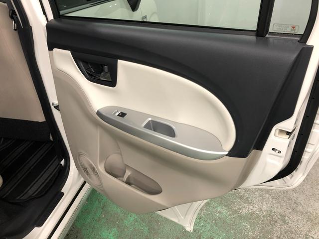 キャストスタイルＧ　ＳＡII　車検整備付／走行４５３４７キロ／ナビ１年保証距離無制限　走行距離４５３４７キロ　フルセグナビ　バックカメラ　ブルートゥース　純正マット　オートライト　ＬＥＤヘッドランプ　アイドリングストップ　スマートアシスト２　プッシュボタンスタート（埼玉県）の中古車