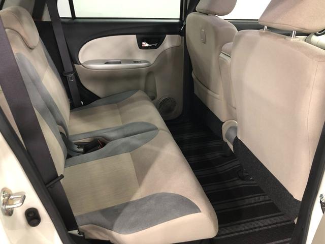 キャストスタイルＧ　ＳＡII　車検整備付／走行４５３４７キロ／ナビ１年保証距離無制限　走行距離４５３４７キロ　フルセグナビ　バックカメラ　ブルートゥース　純正マット　オートライト　ＬＥＤヘッドランプ　アイドリングストップ　スマートアシスト２　プッシュボタンスタート（埼玉県）の中古車
