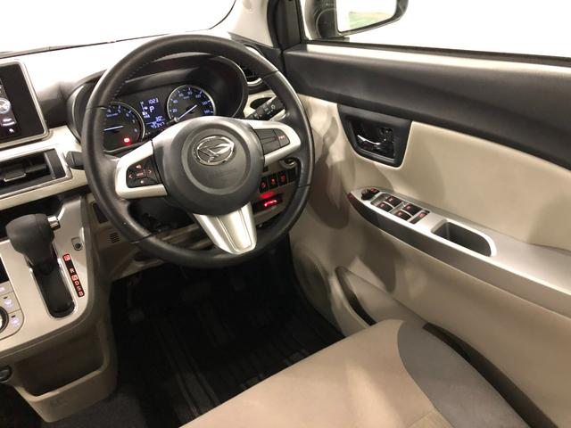 キャストスタイルＧ　ＳＡII　車検整備付／走行４５３４７キロ／ナビ１年保証距離無制限　走行距離４５３４７キロ　フルセグナビ　バックカメラ　ブルートゥース　純正マット　オートライト　ＬＥＤヘッドランプ　アイドリングストップ　スマートアシスト２　プッシュボタンスタート（埼玉県）の中古車