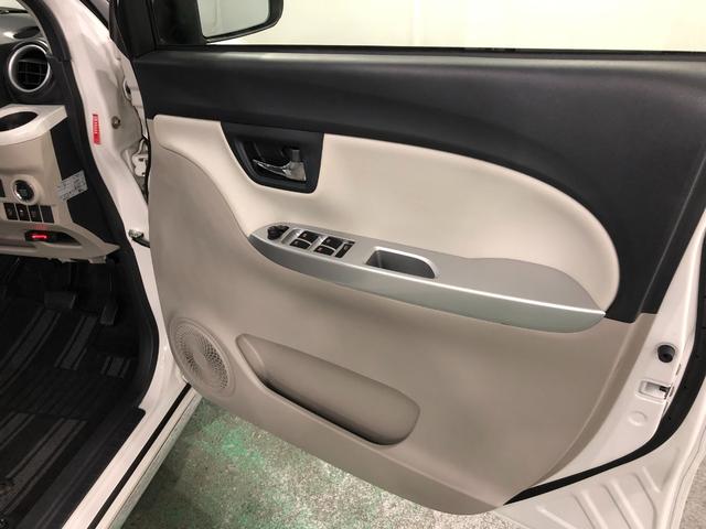 キャストスタイルＧ　ＳＡII　車検整備付／走行４５３４７キロ／ナビ１年保証距離無制限　走行距離４５３４７キロ　フルセグナビ　バックカメラ　ブルートゥース　純正マット　オートライト　ＬＥＤヘッドランプ　アイドリングストップ　スマートアシスト２　プッシュボタンスタート（埼玉県）の中古車