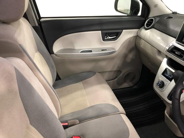 キャストスタイルＧ　ＳＡII　車検整備付／走行４５３４７キロ／ナビ１年保証距離無制限　走行距離４５３４７キロ　フルセグナビ　バックカメラ　ブルートゥース　純正マット　オートライト　ＬＥＤヘッドランプ　アイドリングストップ　スマートアシスト２　プッシュボタンスタート（埼玉県）の中古車
