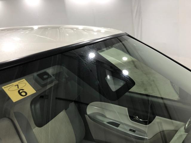 キャストスタイルＧ　ＳＡII　車検整備付／走行４５３４７キロ／ナビ１年保証距離無制限　走行距離４５３４７キロ　フルセグナビ　バックカメラ　ブルートゥース　純正マット　オートライト　ＬＥＤヘッドランプ　アイドリングストップ　スマートアシスト２　プッシュボタンスタート（埼玉県）の中古車