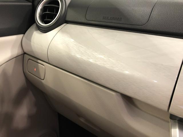 キャストスタイルＧ　ＳＡII　車検整備付／走行４５３４７キロ／ナビ１年保証距離無制限　走行距離４５３４７キロ　フルセグナビ　バックカメラ　ブルートゥース　純正マット　オートライト　ＬＥＤヘッドランプ　アイドリングストップ　スマートアシスト２　プッシュボタンスタート（埼玉県）の中古車