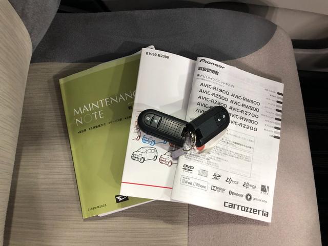 キャストスタイルＧ　ＳＡII　車検整備付／走行４５３４７キロ／ナビ１年保証距離無制限　走行距離４５３４７キロ　フルセグナビ　バックカメラ　ブルートゥース　純正マット　オートライト　ＬＥＤヘッドランプ　アイドリングストップ　スマートアシスト２　プッシュボタンスタート（埼玉県）の中古車