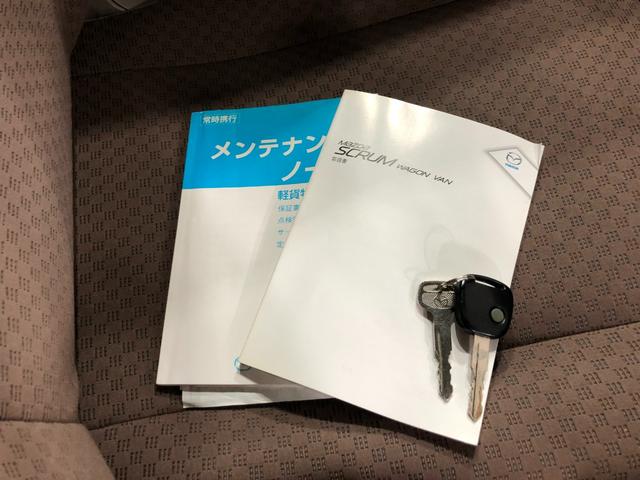 スクラムバスター　車検整備付／走行８３６３０キロ／フルセグナビ１年保証距離無制限　走行距離８３６３０キロ　車検整備付　フルセグナビ　ブルートゥース　ＤＶＤ再生　純正カーペットマット　キーレス（埼玉県）の中古車