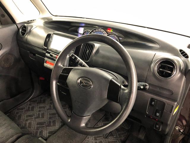 タントカスタムＸスペシャル　雹害／走行９１７２０キロ／フルセグナビ１年保証距離無制限　走行距離９１７２０キロ　フルセグナビ　ブルートゥース　ＤＶＤ再生　純正マット　助手席エアバッグ　ＨＩＤヘッドランプ　ベンチシート　片側電動スライドドア（埼玉県）の中古車