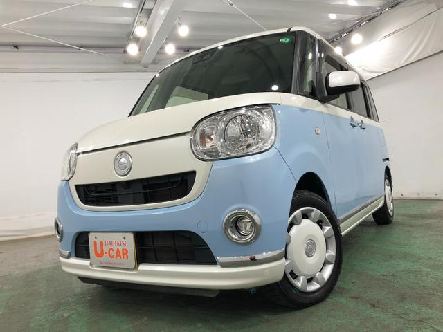 ムーヴキャンバスＸリミテッドメイクアップ　ＳＡIII　走行距離９６７７６キロ１年保証距離無制限　走行距離９６７７６キロ　純正フルセグナビ　バックカメラ　ドラレコ　純正マット　サイドエアバッグ　オートライト　アイドリングストップ　両側電動スライドドア　プッシュボタンスタート（埼玉県）の中古車