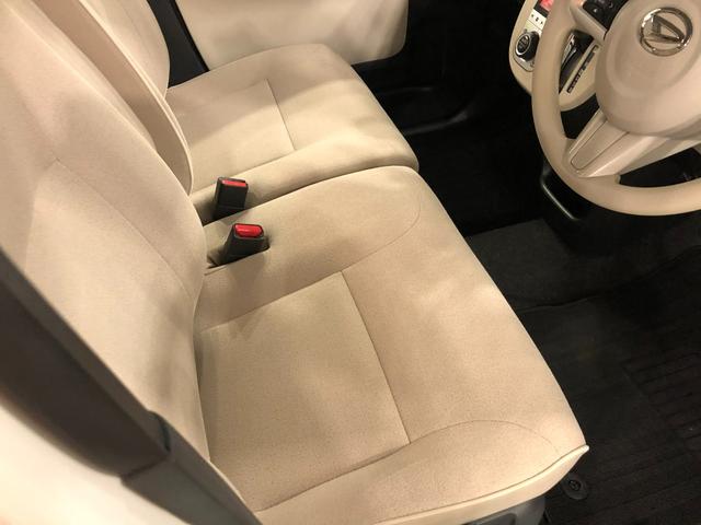 ムーヴキャンバスＸリミテッドメイクアップ　ＳＡIII　走行距離９６７７６キロ１年保証距離無制限　走行距離９６７７６キロ　純正フルセグナビ　バックカメラ　ドラレコ　純正マット　サイドエアバッグ　オートライト　アイドリングストップ　両側電動スライドドア　プッシュボタンスタート（埼玉県）の中古車