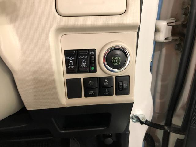 ムーヴキャンバスＸリミテッドメイクアップ　ＳＡIII　走行距離９６７７６キロ１年保証距離無制限　走行距離９６７７６キロ　純正フルセグナビ　バックカメラ　ドラレコ　純正マット　サイドエアバッグ　オートライト　アイドリングストップ　両側電動スライドドア　プッシュボタンスタート（埼玉県）の中古車