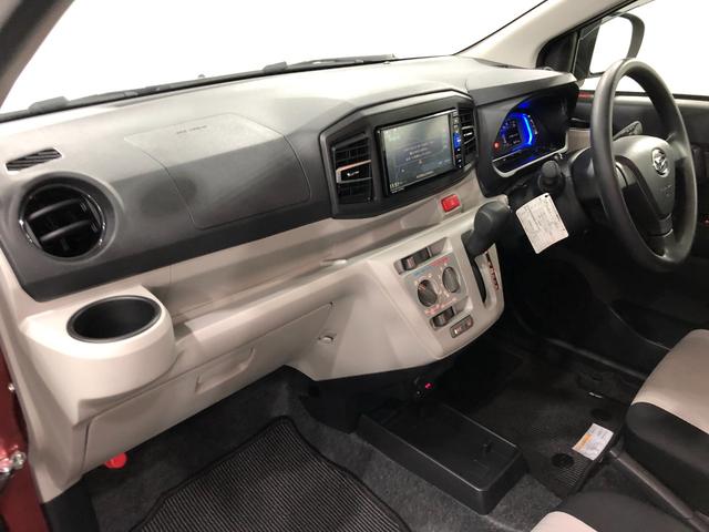ミライースＸ　リミテッドＳＡIII一年保証・走行距離無制限　走行距離６４１１キロ　フルセグナビ　ブルートゥース　バックカメラ　ＤＶＤ再生　ドラレコ　クリアランスソナー　ＬＥＤヘッドランプ（埼玉県）の中古車