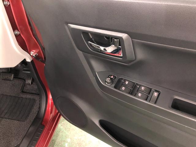 ミライースＸ　リミテッドＳＡIII一年保証・走行距離無制限　走行距離６４１１キロ　フルセグナビ　ブルートゥース　バックカメラ　ＤＶＤ再生　ドラレコ　クリアランスソナー　ＬＥＤヘッドランプ（埼玉県）の中古車