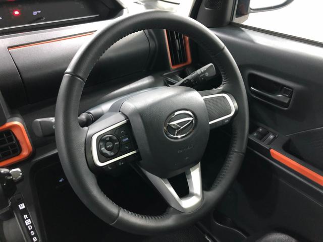 タントファンクロスターボ　走行距離３８４１キロ／ＬＥＤヘッドランプ１年保証距離無制限　走行距離３８４１キロ　純正マット　サイドエアバッグ　ＬＥＤヘッドランプ　アイドリングストップ　シートヒーター　両側電動スライドドア　オート格納式ドアミラー　電動パーキングブレーキ（埼玉県）の中古車