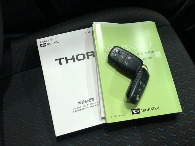 トールカスタムＧ　ターボ　走行２２５７８キロ／ＬＥＤヘッドランプ一年保証・走行距離無制限　走行距離２２５７８キロ　助手席エアバック　純正カーペットマット　ＵＳＢ　クリアランスソナー　オートライト　ＬＥＤヘッドライト　両側電動スライドドア（埼玉県）の中古車