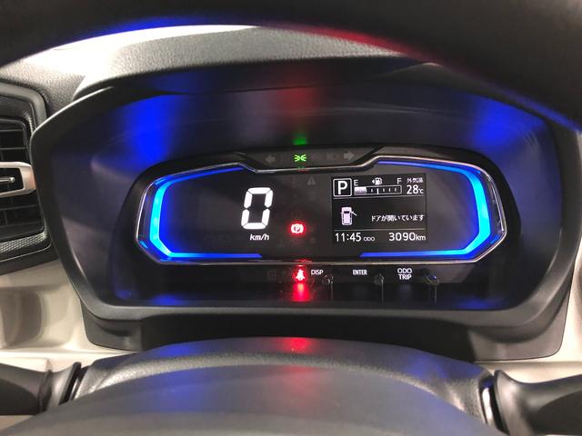 ミライースＸ　リミテッドＳＡIII　走行距離３０９０キロ／オートライト１年保証距離無制限　走行距離３０９０キロ　マット　助手席エアバッグ　クリアランスソナー　オートマチックハイビーム　オートライト　ＬＥＤヘッドランプ　アイドリングストップ　スマートアシスト３　キーレス（埼玉県）の中古車