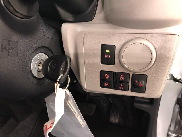 ミライースＸ　リミテッドＳＡIII　走行距離３０９０キロ／オートライト１年保証距離無制限　走行距離３０９０キロ　マット　助手席エアバッグ　クリアランスソナー　オートマチックハイビーム　オートライト　ＬＥＤヘッドランプ　アイドリングストップ　スマートアシスト３　キーレス（埼玉県）の中古車