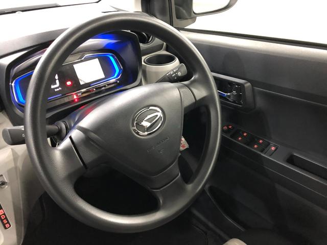 ミライースＸ　リミテッドＳＡIII　走行距離３０９０キロ／オートライト１年保証距離無制限　走行距離３０９０キロ　マット　助手席エアバッグ　クリアランスソナー　オートマチックハイビーム　オートライト　ＬＥＤヘッドランプ　アイドリングストップ　スマートアシスト３　キーレス（埼玉県）の中古車