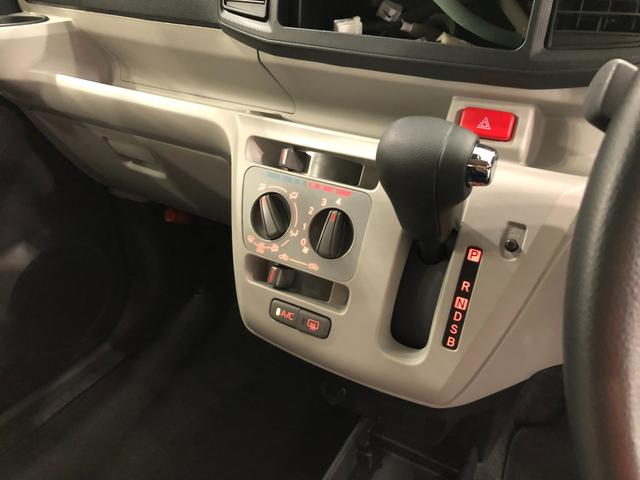 ミライースＸ　リミテッドＳＡIII　走行距離３０９０キロ／オートライト１年保証距離無制限　走行距離３０９０キロ　マット　助手席エアバッグ　クリアランスソナー　オートマチックハイビーム　オートライト　ＬＥＤヘッドランプ　アイドリングストップ　スマートアシスト３　キーレス（埼玉県）の中古車