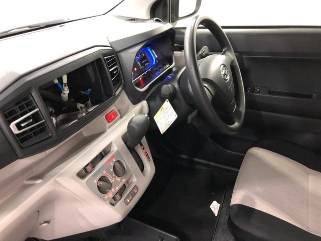 ミライースＸ　リミテッドＳＡIII　走行距離３０９０キロ／オートライト１年保証距離無制限　走行距離３０９０キロ　マット　助手席エアバッグ　クリアランスソナー　オートマチックハイビーム　オートライト　ＬＥＤヘッドランプ　アイドリングストップ　スマートアシスト３　キーレス（埼玉県）の中古車