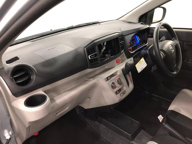 ミライースＸ　リミテッドＳＡIII　走行距離３０９０キロ／オートライト１年保証距離無制限　走行距離３０９０キロ　マット　助手席エアバッグ　クリアランスソナー　オートマチックハイビーム　オートライト　ＬＥＤヘッドランプ　アイドリングストップ　スマートアシスト３　キーレス（埼玉県）の中古車