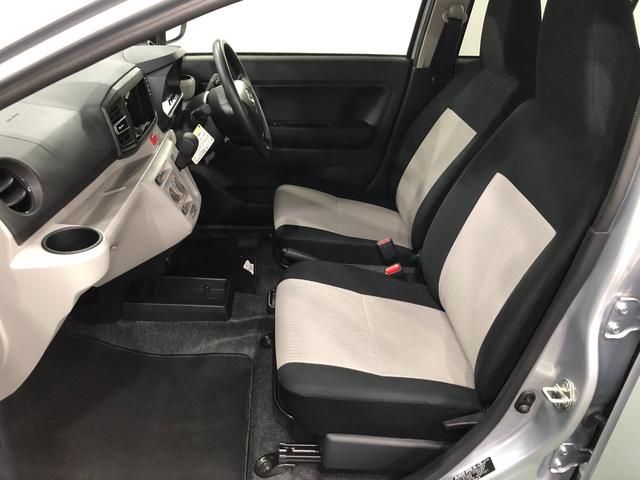 ミライースＸ　リミテッドＳＡIII　走行距離３０９０キロ／オートライト１年保証距離無制限　走行距離３０９０キロ　マット　助手席エアバッグ　クリアランスソナー　オートマチックハイビーム　オートライト　ＬＥＤヘッドランプ　アイドリングストップ　スマートアシスト３　キーレス（埼玉県）の中古車
