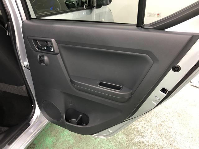 ミライースＸ　リミテッドＳＡIII　走行距離３０９０キロ／オートライト１年保証距離無制限　走行距離３０９０キロ　マット　助手席エアバッグ　クリアランスソナー　オートマチックハイビーム　オートライト　ＬＥＤヘッドランプ　アイドリングストップ　スマートアシスト３　キーレス（埼玉県）の中古車