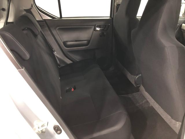 ミライースＸ　リミテッドＳＡIII　走行距離３０９０キロ／オートライト１年保証距離無制限　走行距離３０９０キロ　マット　助手席エアバッグ　クリアランスソナー　オートマチックハイビーム　オートライト　ＬＥＤヘッドランプ　アイドリングストップ　スマートアシスト３　キーレス（埼玉県）の中古車
