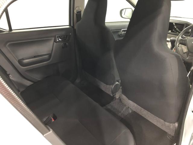 ミライースＸ　リミテッドＳＡIII　走行距離３０９０キロ／オートライト１年保証距離無制限　走行距離３０９０キロ　マット　助手席エアバッグ　クリアランスソナー　オートマチックハイビーム　オートライト　ＬＥＤヘッドランプ　アイドリングストップ　スマートアシスト３　キーレス（埼玉県）の中古車