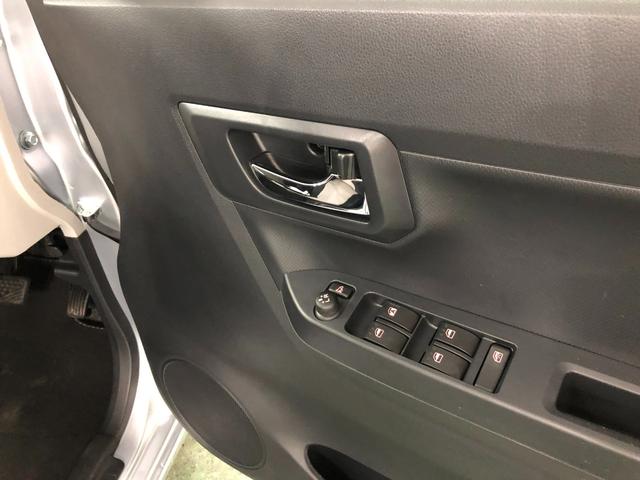 ミライースＸ　リミテッドＳＡIII　走行距離３０９０キロ／オートライト１年保証距離無制限　走行距離３０９０キロ　マット　助手席エアバッグ　クリアランスソナー　オートマチックハイビーム　オートライト　ＬＥＤヘッドランプ　アイドリングストップ　スマートアシスト３　キーレス（埼玉県）の中古車