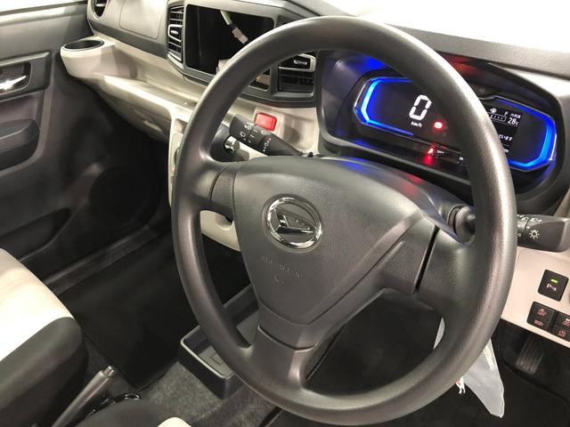 ミライースＸ　リミテッドＳＡIII　走行距離３０９０キロ／オートライト１年保証距離無制限　走行距離３０９０キロ　マット　助手席エアバッグ　クリアランスソナー　オートマチックハイビーム　オートライト　ＬＥＤヘッドランプ　アイドリングストップ　スマートアシスト３　キーレス（埼玉県）の中古車