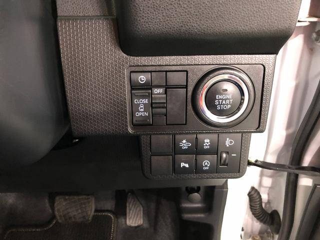 タントＸ　走行距離８１４８キロ／ＬＥＤヘッドランプ／シートヒーター１年保証距離無制限　走行距離８１４８キロ　純正マット　サイドエアバッグ　ＬＥＤヘッドランプ　アイドリングストップ　シートヒーター　プッシュボタンスタート　オート格納式ドアミラー　電動パーキングブレーキ（埼玉県）の中古車