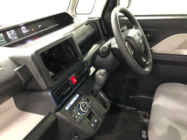 タントＸ　走行距離８１４８キロ／ＬＥＤヘッドランプ／シートヒーター１年保証距離無制限　走行距離８１４８キロ　純正マット　サイドエアバッグ　ＬＥＤヘッドランプ　アイドリングストップ　シートヒーター　プッシュボタンスタート　オート格納式ドアミラー　電動パーキングブレーキ（埼玉県）の中古車