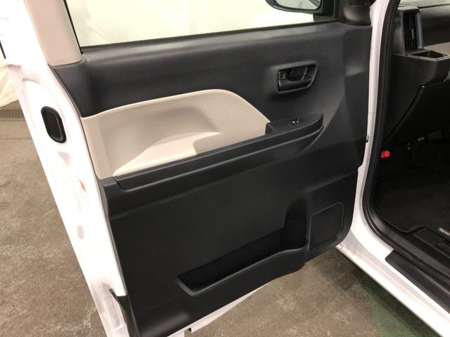タントＸ　走行距離８１４８キロ／ＬＥＤヘッドランプ／シートヒーター１年保証距離無制限　走行距離８１４８キロ　純正マット　サイドエアバッグ　ＬＥＤヘッドランプ　アイドリングストップ　シートヒーター　プッシュボタンスタート　オート格納式ドアミラー　電動パーキングブレーキ（埼玉県）の中古車