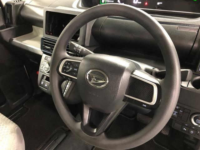 タントＸ　走行距離８１４８キロ／ＬＥＤヘッドランプ／シートヒーター１年保証距離無制限　走行距離８１４８キロ　純正マット　サイドエアバッグ　ＬＥＤヘッドランプ　アイドリングストップ　シートヒーター　プッシュボタンスタート　オート格納式ドアミラー　電動パーキングブレーキ（埼玉県）の中古車