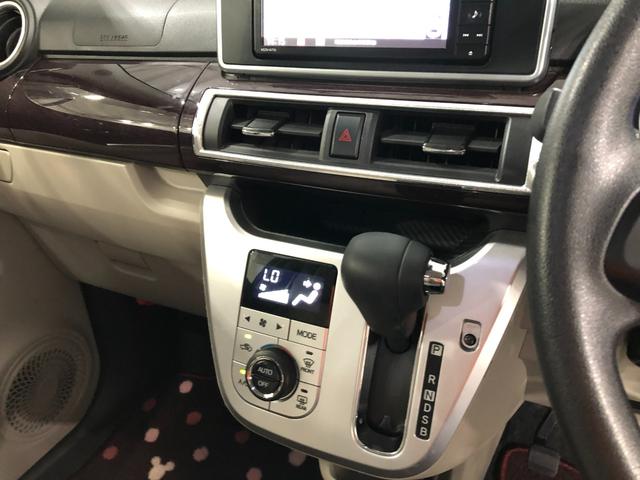 キャストスタイルＧ　ＶＳ　ＳＡIII　走行距離２８１４１キロ／ナビ１年保証距離無制限　走行距離２８１４１キロ　純正フルセグナビ　パノラマモニター　ブルートゥース　ドラレコ　純正マット　ＬＥＤヘッドランプ　アイドリングストップ　シートヒーター　オート格納式ドアミラー（埼玉県）の中古車