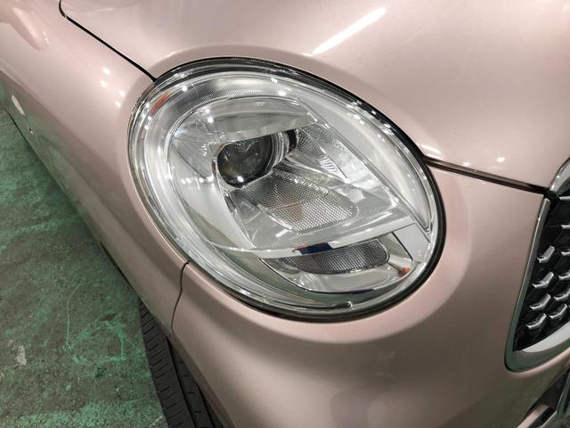 キャストスタイルＧ　ＶＳ　ＳＡIII　走行距離２８１４１キロ／ナビ１年保証距離無制限　走行距離２８１４１キロ　純正フルセグナビ　パノラマモニター　ブルートゥース　ドラレコ　純正マット　ＬＥＤヘッドランプ　アイドリングストップ　シートヒーター　オート格納式ドアミラー（埼玉県）の中古車