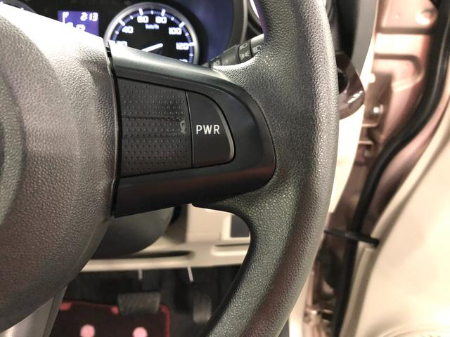 キャストスタイルＧ　ＶＳ　ＳＡIII　走行距離２８１４１キロ／ナビ１年保証距離無制限　走行距離２８１４１キロ　純正フルセグナビ　パノラマモニター　ブルートゥース　ドラレコ　純正マット　ＬＥＤヘッドランプ　アイドリングストップ　シートヒーター　オート格納式ドアミラー（埼玉県）の中古車