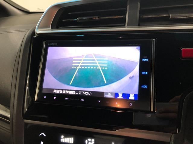 フィットＲＳ　ＣＶＴ　フルノーマル　ナビ　バックカメラ　車検２年付禁煙車　１年保証・走行距離無制限　走行距離３２２７０キロ　ホンダ純正ナビ　ワンセグＴＶ　ＤＶＤ　ＢＴオーディオ　バックカメラ　ＥＴＣ　オートライト　純正アルミホイール　純正フロアマット（埼玉県）の中古車
