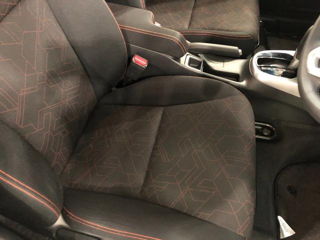 フィットＲＳ　ＣＶＴ　フルノーマル　ナビ　バックカメラ　車検２年付禁煙車　１年保証・走行距離無制限　走行距離３２２７０キロ　ホンダ純正ナビ　ワンセグＴＶ　ＤＶＤ　ＢＴオーディオ　バックカメラ　ＥＴＣ　オートライト　純正アルミホイール　純正フロアマット（埼玉県）の中古車