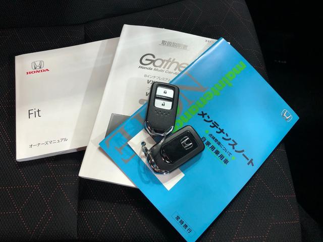 フィットＲＳ　ＣＶＴ　フルノーマル　ナビ　バックカメラ　車検２年付禁煙車　１年保証・走行距離無制限　走行距離３２２７０キロ　ホンダ純正ナビ　ワンセグＴＶ　ＤＶＤ　ＢＴオーディオ　バックカメラ　ＥＴＣ　オートライト　純正アルミホイール　純正フロアマット（埼玉県）の中古車