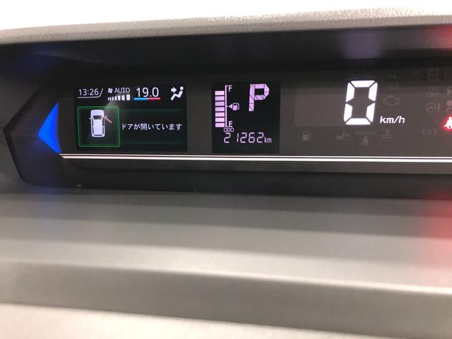 タントカスタムＸセレクション　ナビ／バックカメラ一年保証・走行距離無制限　走行距離２１２６２キロ　フルセグナビ　ブルートゥース　バックカメラ　ＤＶＤ再生　サイドエアバッグ　クリアランスソナー　ＬＥＤヘッドランプ　両側電動スライドドア（埼玉県）の中古車