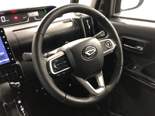 タントカスタムＲＳ　ターボ　Ｒ４年式　１０型ナビ　ドラレコ一年保証・走行距離無制限　走行距離３３５０１キロ　１０型フルセグナビ　ＴＶ　ＤＶＤ　ＢＴオーディオ　ＵＳＢ　バックカメラ　ドラレコ　ＬＥＤヘッドランプ　両側電動スライドドア　スマアシ（埼玉県）の中古車