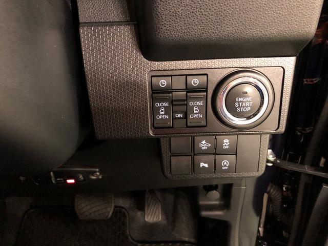 タントカスタムＲＳ　ターボ　Ｒ４年式　１０型ナビ　ドラレコ一年保証・走行距離無制限　走行距離３３５０１キロ　１０型フルセグナビ　ＴＶ　ＤＶＤ　ＢＴオーディオ　ＵＳＢ　バックカメラ　ドラレコ　ＬＥＤヘッドランプ　両側電動スライドドア　スマアシ（埼玉県）の中古車