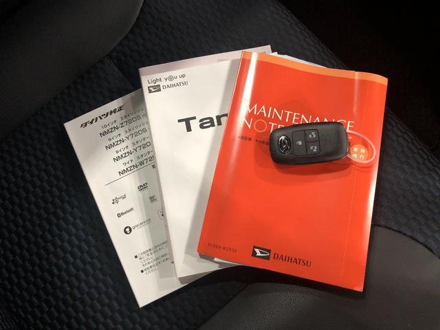 タントカスタムＲＳ　ターボ　Ｒ４年式　１０型ナビ　ドラレコ一年保証・走行距離無制限　走行距離３３５０１キロ　１０型フルセグナビ　ＴＶ　ＤＶＤ　ＢＴオーディオ　ＵＳＢ　バックカメラ　ドラレコ　ＬＥＤヘッドランプ　両側電動スライドドア　スマアシ（埼玉県）の中古車