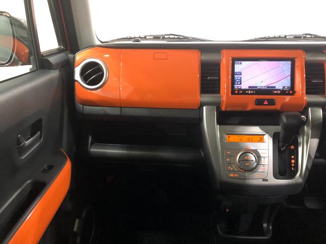 ハスラーＧ　ナビ一年保証・走行距離無制限　走行距離５１９２０キロ　フルセグナビ　ブルートゥース　ＤＶＤ再生　アイドリングストップ　ベンチシート　シートヒーター（東京都）の中古車
