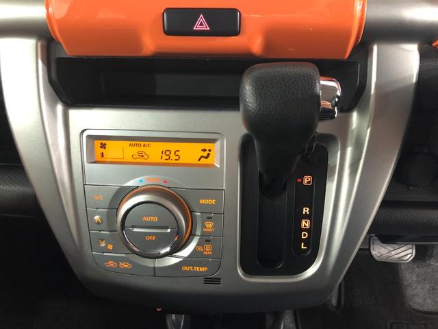 ハスラーＧ　ナビ一年保証・走行距離無制限　走行距離５１９２０キロ　フルセグナビ　ブルートゥース　ＤＶＤ再生　アイドリングストップ　ベンチシート　シートヒーター（東京都）の中古車