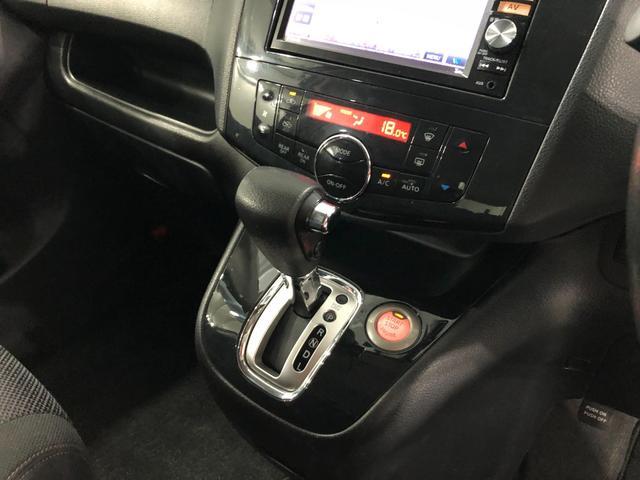 セレナハイウェイスター　Ｓ−ハイブリッド　Ｖセレクション車検Ｒ８．７　両側パワスラドア　純正ナビ　ＴＶ　ＤＶＤ　ＢＴオーディオ　ＨＩＤライト　一年保証・走行距離無制限　走行距離９９８４３キロ　バックカメラ　後席モニター　点検記録簿あり（埼玉県）の中古車