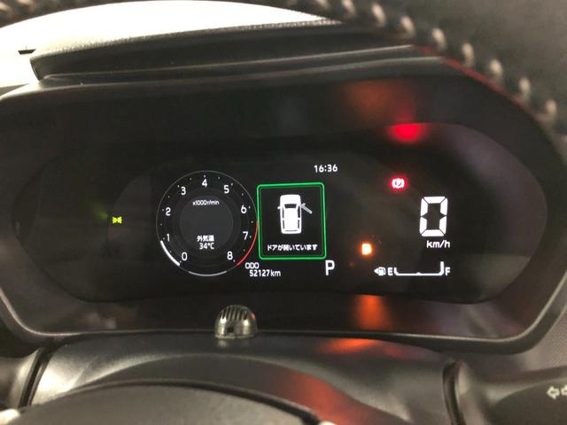 ロッキープレミアム　車検整備付／走行５２１２７キロ／純正ナビドラレコ１年保証距離無制限　走行距離５２１２７キロ　車検整備付　純正フルセグナビ　パノラマモニター　ドラレコ　純正マット　サイドエアバッグ　ＬＥＤヘッドランプ　アイドリングストップ　シートヒーター　キーフリー（埼玉県）の中古車