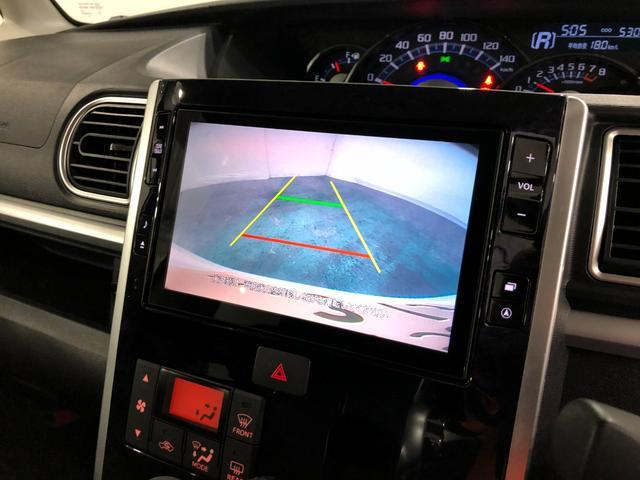 タントカスタムＲＳ　トップエディションＳＡII　ナビ／バックカメラ１年保証距離無制限　走行距離５３０２１キロ　純正フルセグナビ　バックカメラ　ＥＴＣ　ブルートゥース　純正マット　エアバッグ　ＬＥＤヘッドランプ　アイドリングストップ　両側電動スライドドア　キーフリー（埼玉県）の中古車