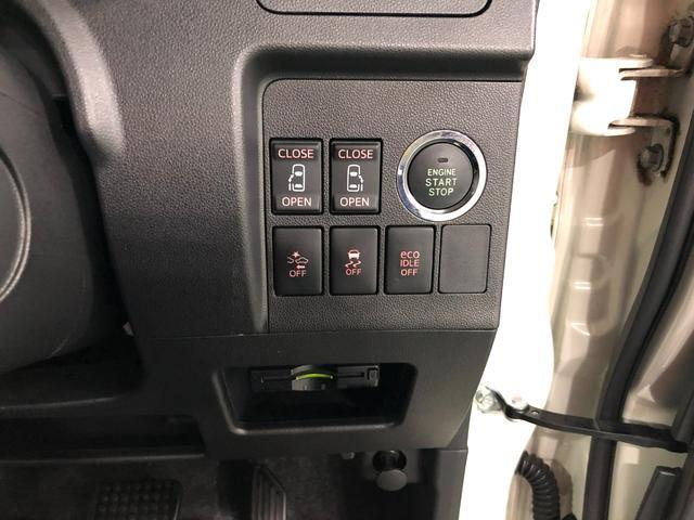 タントカスタムＲＳ　トップエディションＳＡII　ナビ／バックカメラ１年保証距離無制限　走行距離５３０２１キロ　純正フルセグナビ　バックカメラ　ＥＴＣ　ブルートゥース　純正マット　エアバッグ　ＬＥＤヘッドランプ　アイドリングストップ　両側電動スライドドア　キーフリー（埼玉県）の中古車